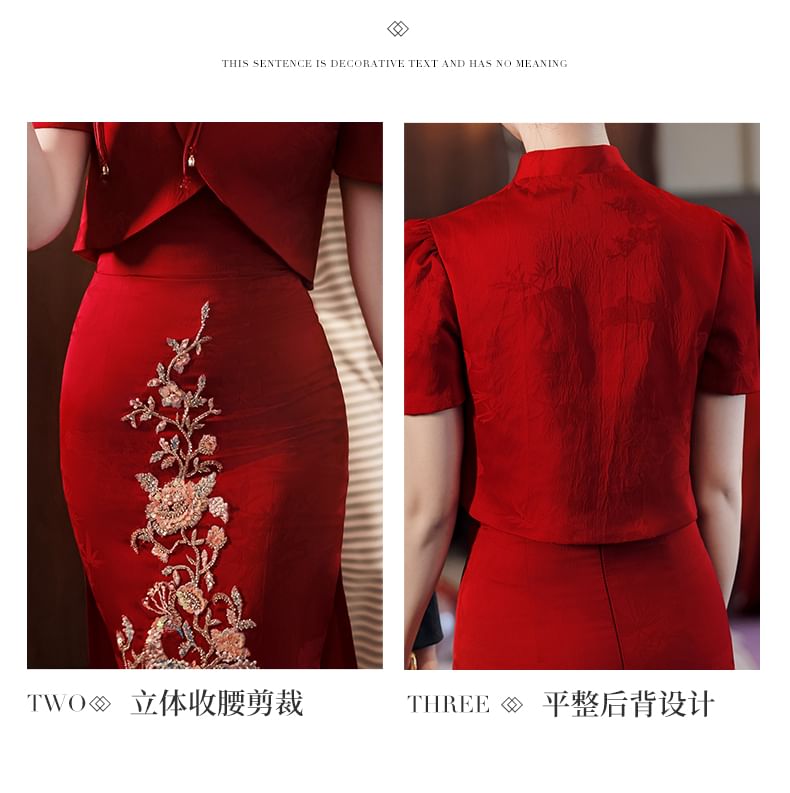 Short-Sleeve Slit Sequin Midi Chinese Wedding Qipao Dress SpreePicky