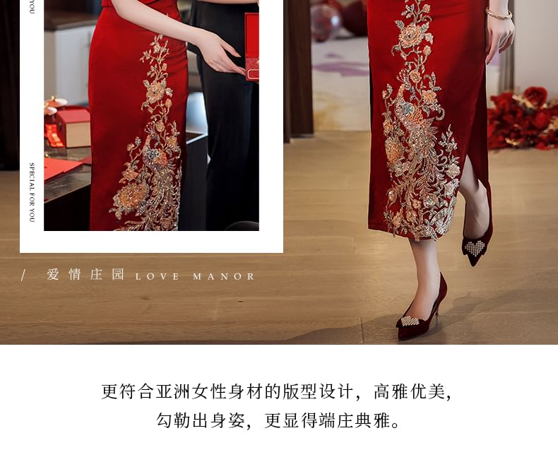 Short-Sleeve Slit Sequin Midi Chinese Wedding Qipao Dress SpreePicky