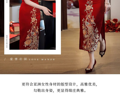 Short-Sleeve Slit Sequin Midi Chinese Wedding Qipao Dress SpreePicky