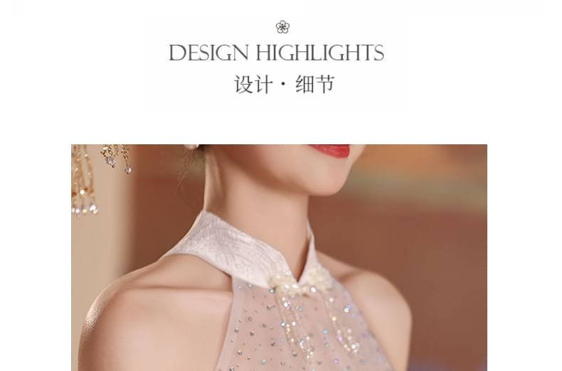 Halter Cold-Shoulder Asymmetrical A-Line Wedding Dress FashionChic