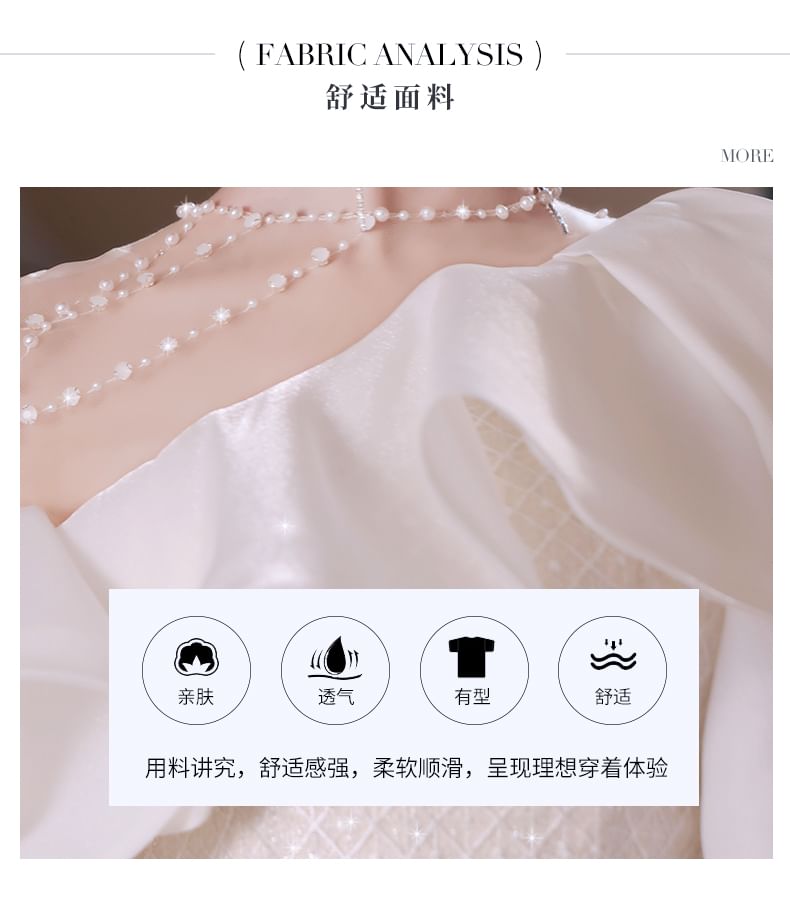 Short-Sleeve Ruffle Trim Beaded Sequin Mermaid Evening Gown FashionChic