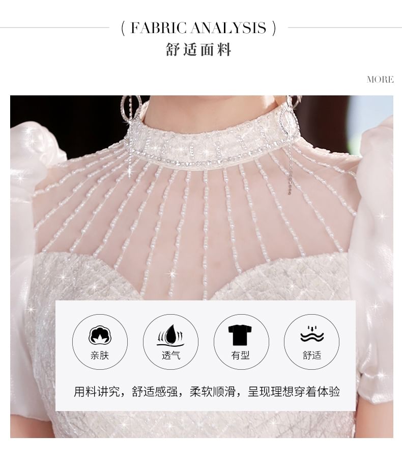 Short-Sleeve Beaded Sequin Mermaid Wedding Gown FashionChic