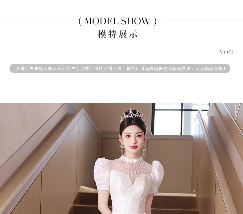 Short-Sleeve Beaded Sequin Mermaid Wedding Gown FashionChic