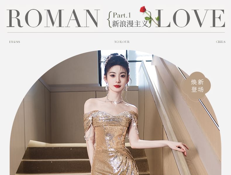 Cap-Sleeve Off-Shoulder Sequin Sheath Evening Gown FashionChic