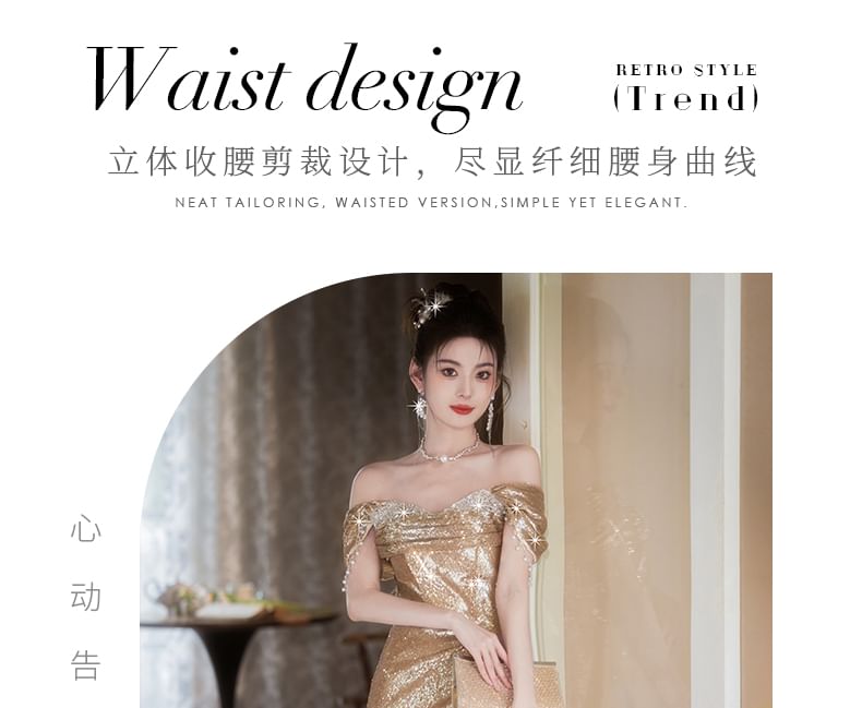 Cap-Sleeve Off-Shoulder Sequin Sheath Evening Gown FashionChic