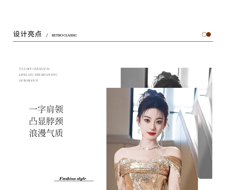 Cap-Sleeve Off-Shoulder Sequin Sheath Evening Gown FashionChic