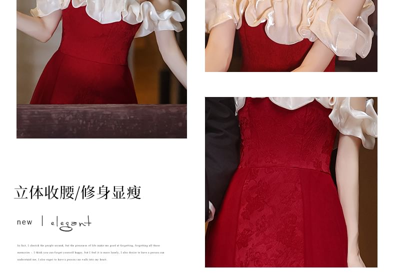 Halter Mandarin Collar Cold-Shoulder Asymmetrical A-Line Evening Dress FashionChic