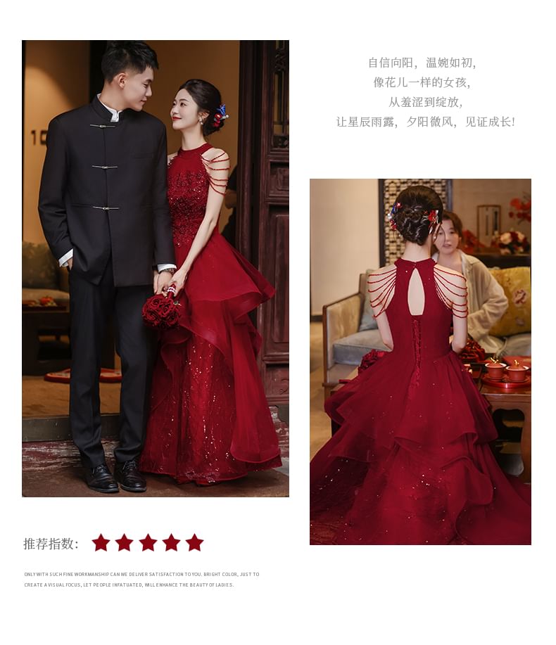 Sleeveless Sequin Layered A-Line Evening Gown FashionChic