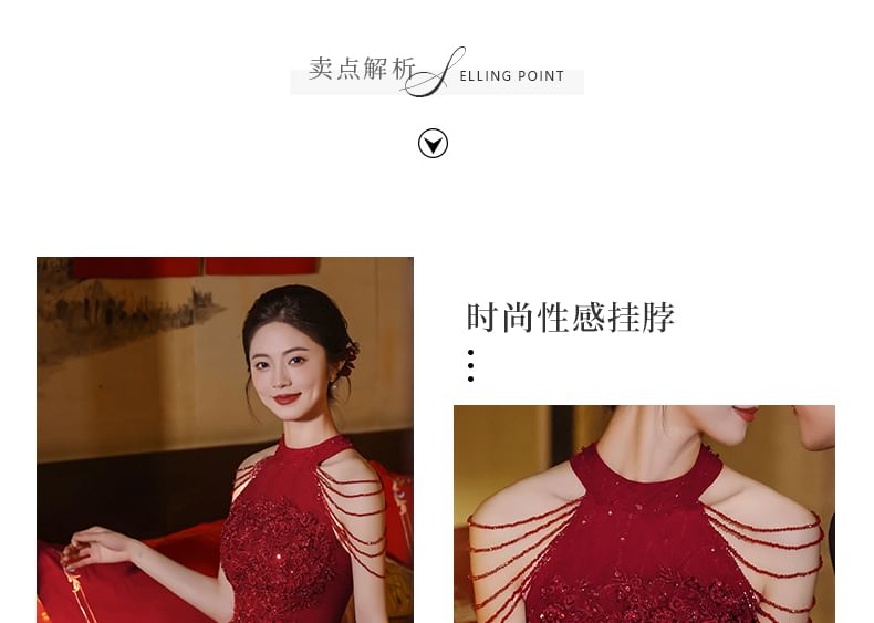 Sleeveless Sequin Layered A-Line Evening Gown FashionChic