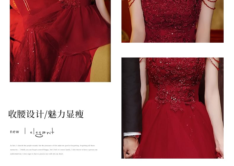 Sleeveless Sequin Layered A-Line Evening Gown FashionChic