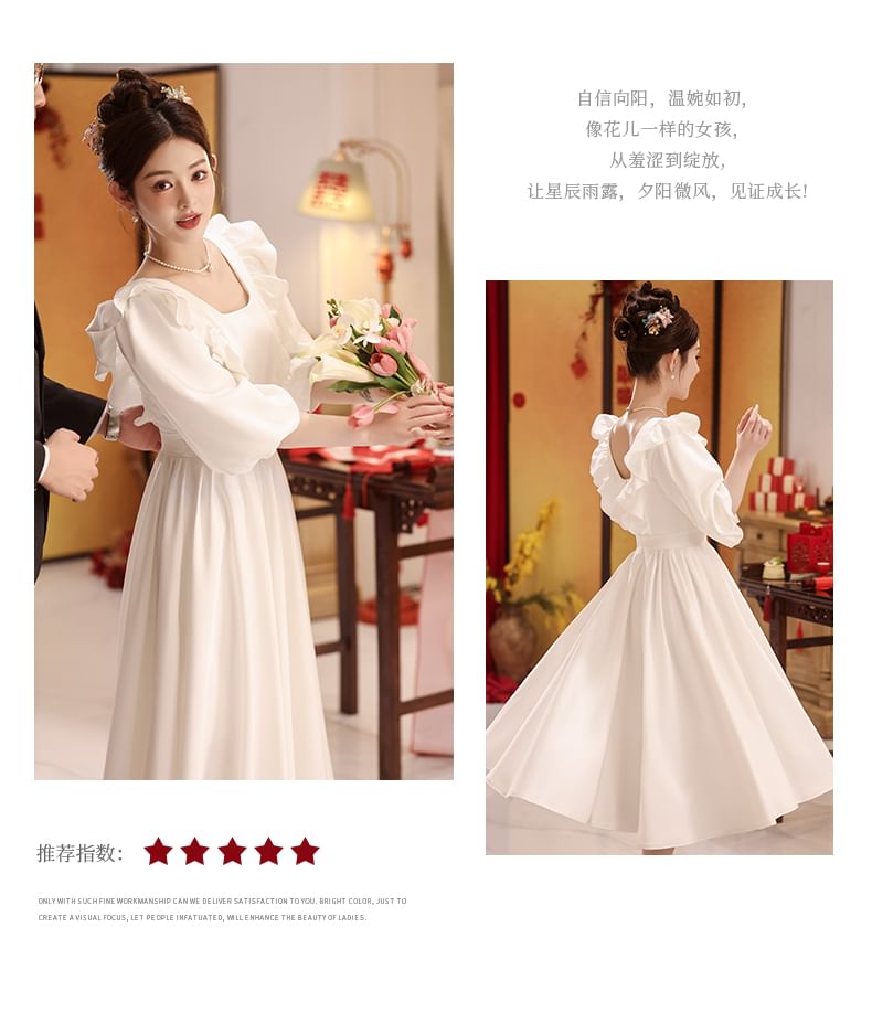 3/4-Sleeve Square Neck Plain Ruffle Trim Midi A-Line Cocktail Dress FashionChic