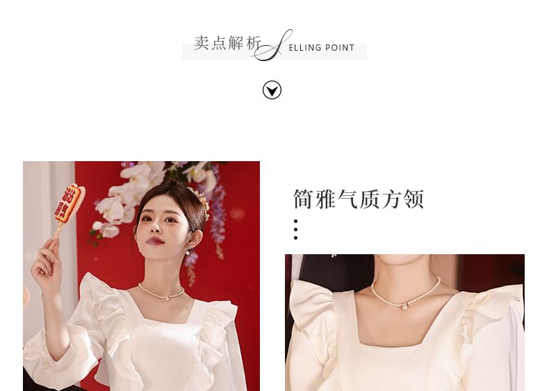 3/4-Sleeve Square Neck Plain Ruffle Trim Midi A-Line Cocktail Dress FashionChic