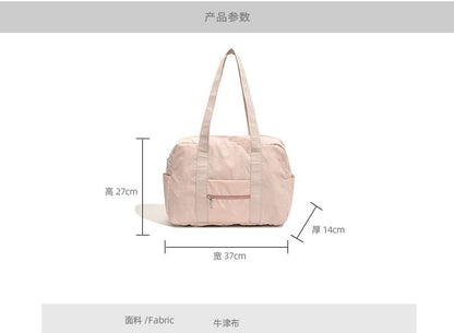 Plain Carryall Bag mySite