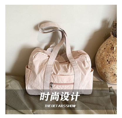 Plain Carryall Bag mySite