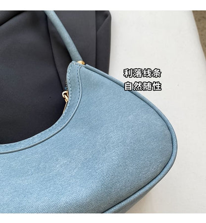 Plain Faux Leather Crossbody Bag mySite