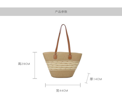 Two Tone Straw Tote Bag mySite