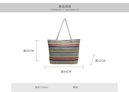 Striped Straw Tote Bag mySite