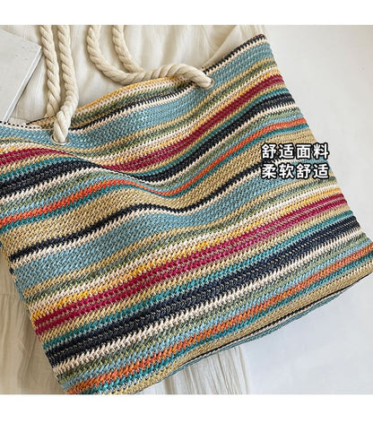 Striped Straw Tote Bag mySite