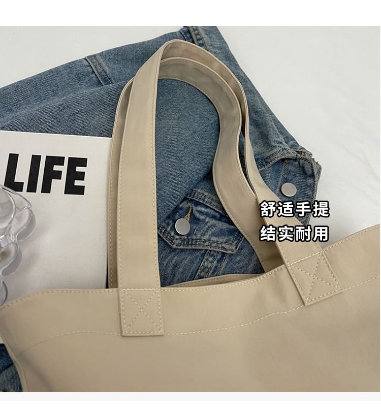 Lettering Embroidered Tote Bag mySite