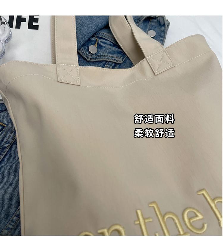 Lettering Embroidered Tote Bag mySite