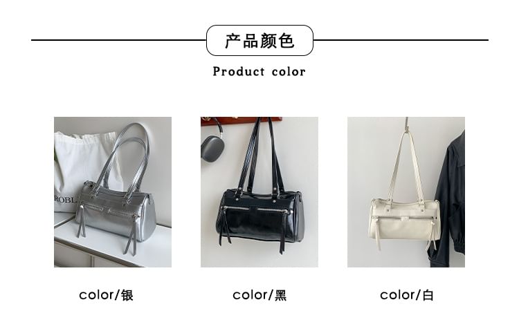 Plain Faux Leather Tote Bag SpreePicky