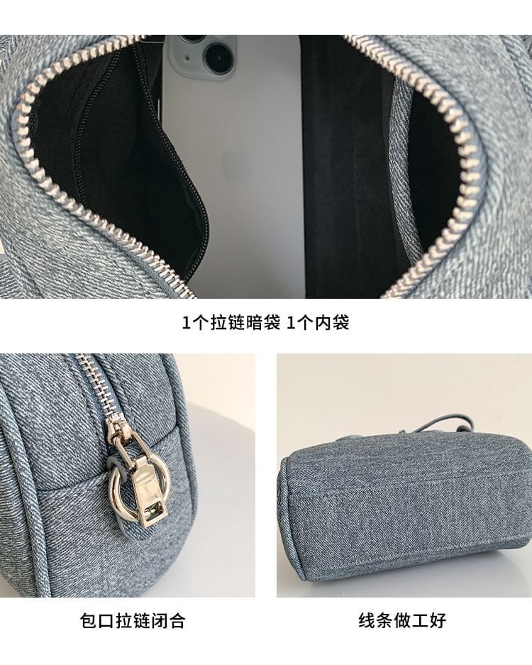 + Set: Charm Bowler Bag Denim FashionChic