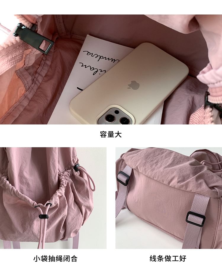 Plain Drawstring Nylon Backpack SpreePicky