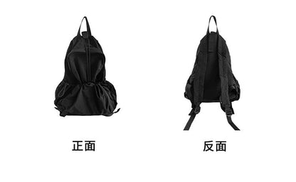 Plain Drawstring Nylon Backpack SpreePicky