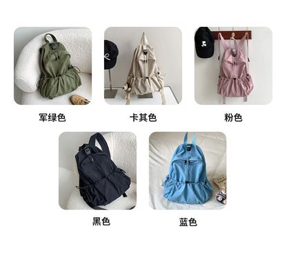 Plain Drawstring Nylon Backpack SpreePicky