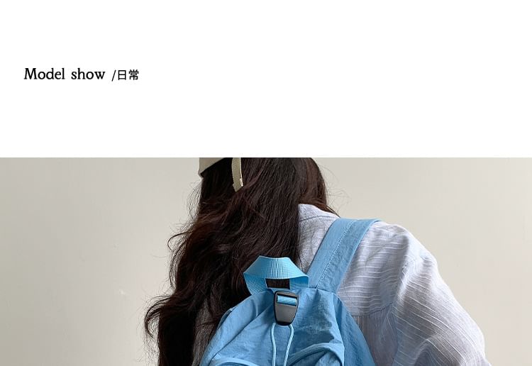 Plain Drawstring Nylon Backpack SpreePicky