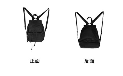 Plain Drawstring Nylon Flap Backpack SpreePicky