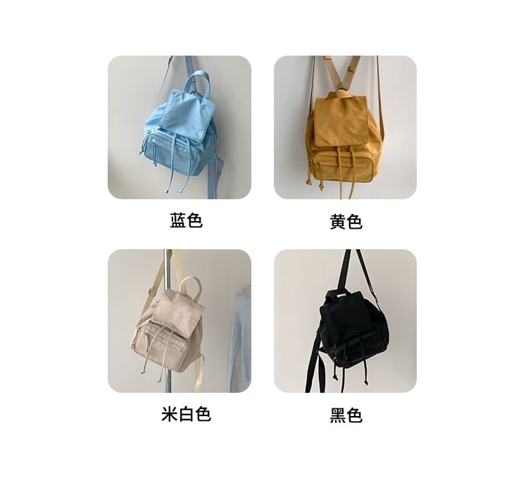 Plain Drawstring Nylon Flap Backpack SpreePicky