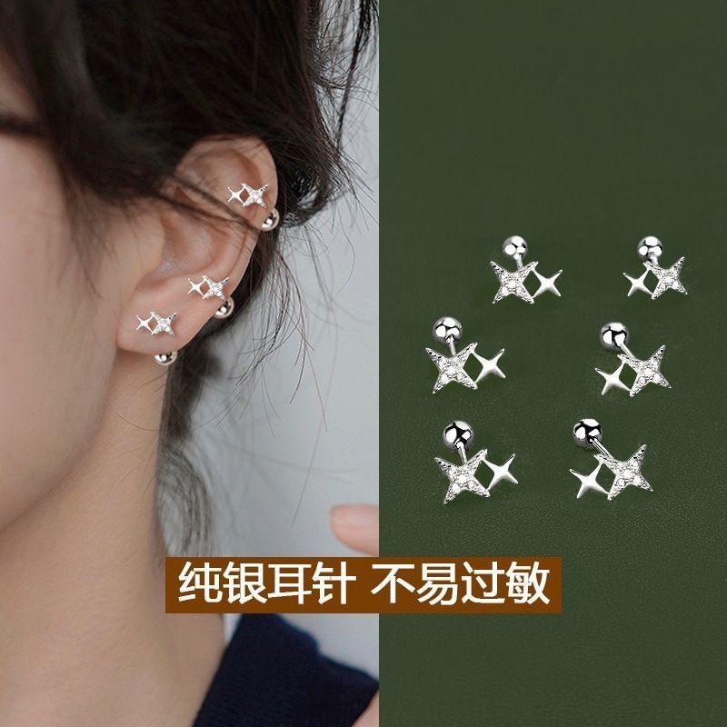 Star Threader Earring / Barbell Earring mySite