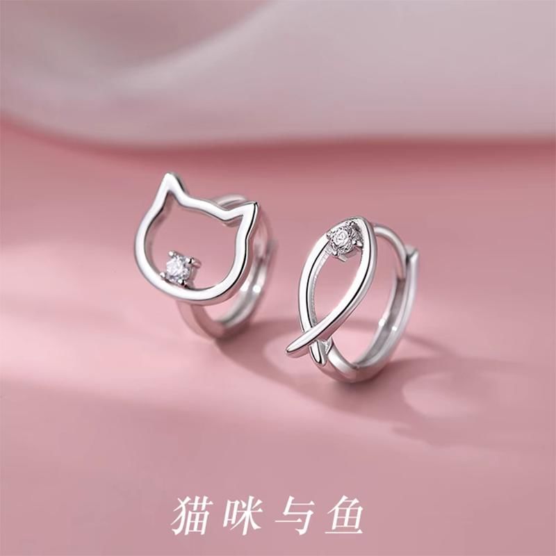 925 Sterling Silver Cat Fish Hoop Earring mySite