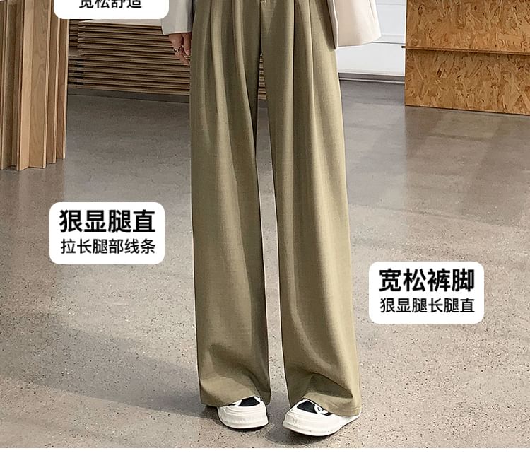 High Rise Plain Straight Leg Suit Pants SpreePicky