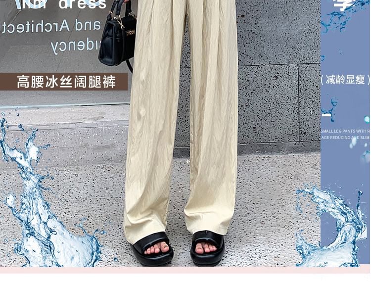 High Rise Plain Straight Leg Pants SpreePicky