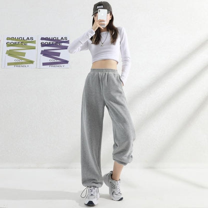 Elastic Waist Plain Sweatpants SpreePicky