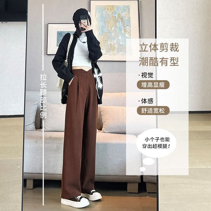 High Rise Plain Corduroy Wide Leg Slacks SpreePicky