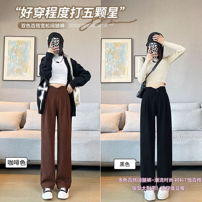 High Rise Plain Corduroy Wide Leg Slacks SpreePicky