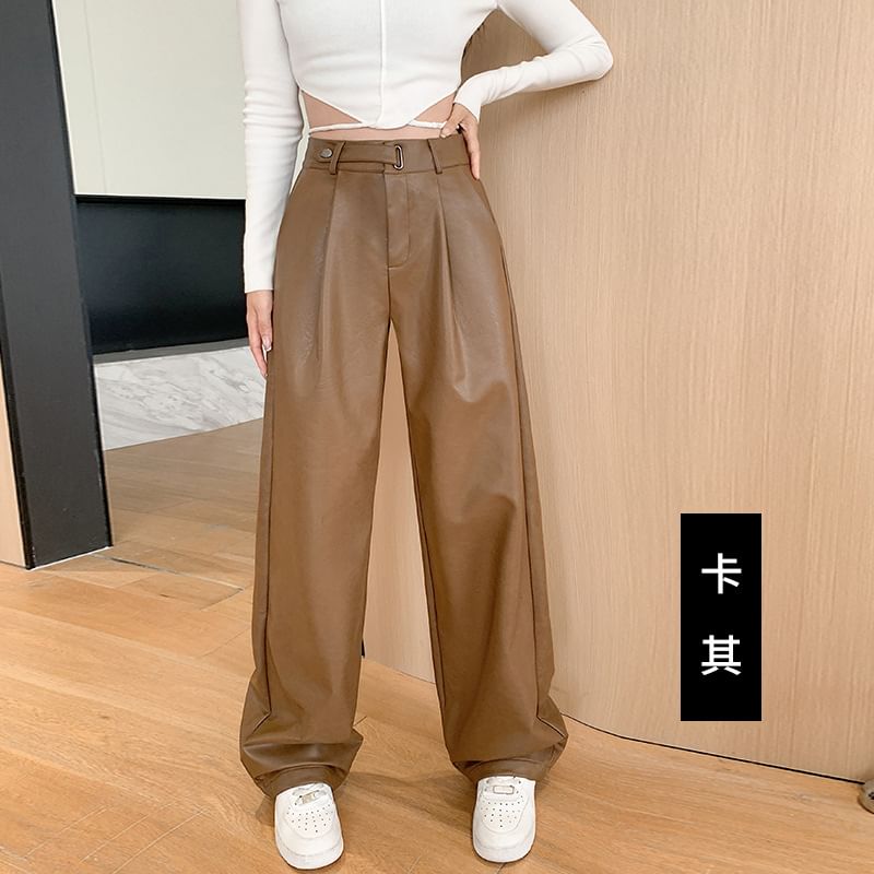 High Rise Plain Faux Leather Wide Leg Suit Pants SpreePicky