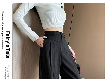 High Waist Striped Wide Leg Suit Pants mySite