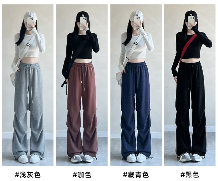 Plain High Rise Drawstring Parachute Wide Leg Sweatpants SpreePicky