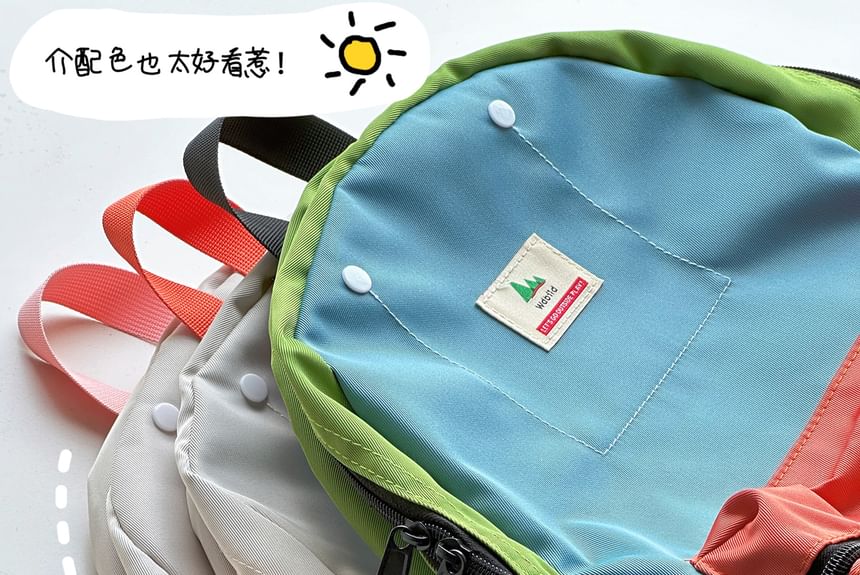 Color Block Laptop Backpack / Bag Charm / Set SpreePicky