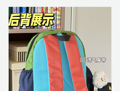 Color Block Laptop Backpack / Bag Charm / Set SpreePicky