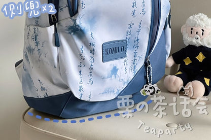 Chinese Character Print Laptop Backpack / Bag Charm / Set SpreePicky