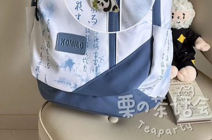 Chinese Character Print Laptop Backpack / Bag Charm / Set SpreePicky