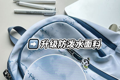 Chinese Character Print Laptop Backpack / Bag Charm / Set SpreePicky