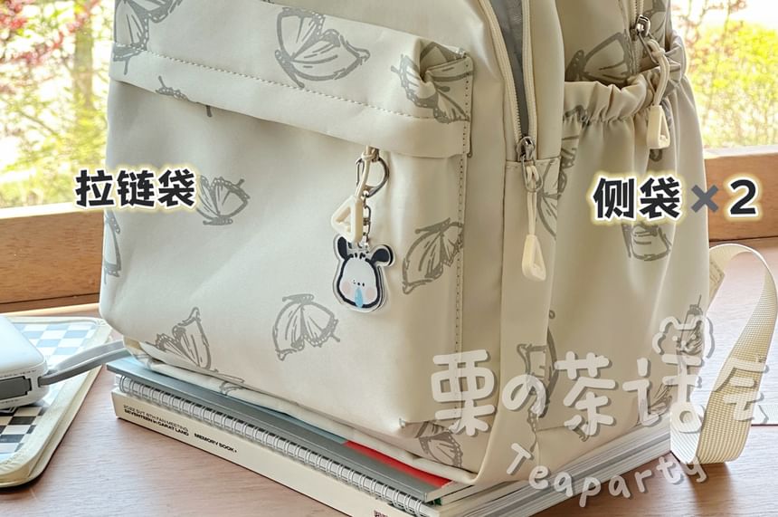 Butterfly Print Laptop Backpack / Bag Charm / Set SpreePicky