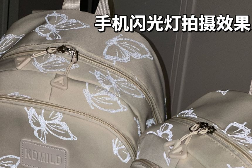 Butterfly Print Laptop Backpack / Bag Charm / Set SpreePicky