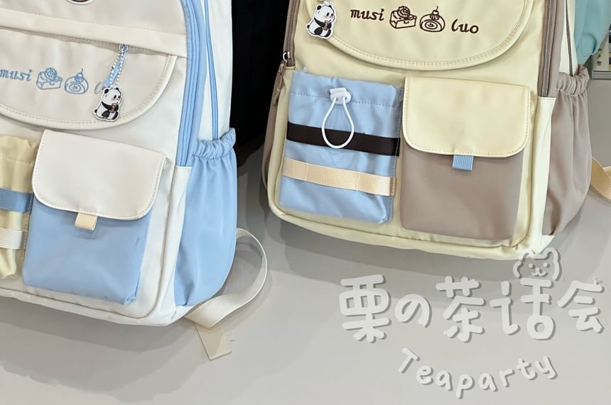 Embroidered Laptop Backpack / Bag Charm / Set SpreePicky